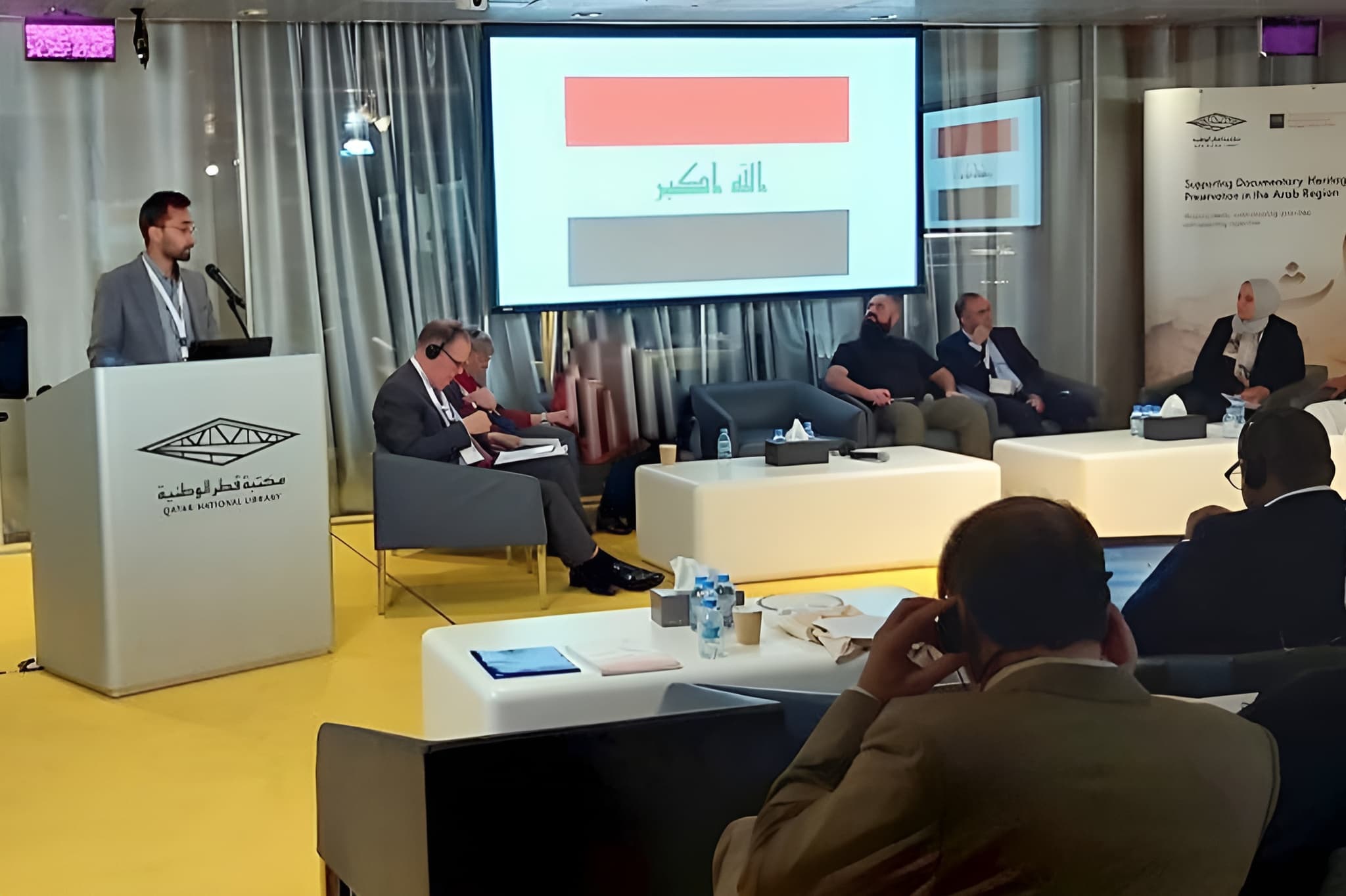 مكتبةُ ودارُ مخطوطات العتبة العبّاسية المقدّسة تشاركُ في فعّاليات مؤتمر اليونسكو في العاصمة القطريّة