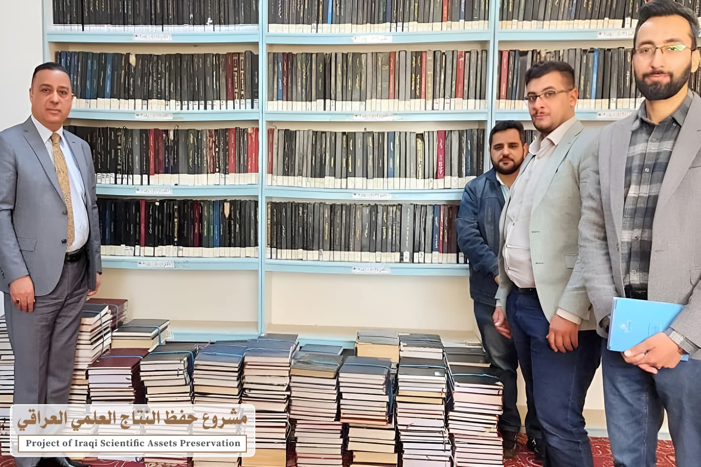 مركزُ المعلومات الرقميّة يُنجز المرحلة الأولى من رقمنة رسائل وأطاريح جامعة القادسيّة