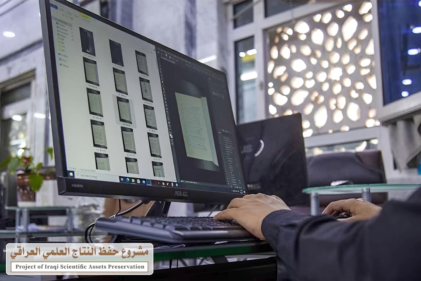 قسم الشؤون الفكرية يوثق أكثر من 14 ألف أطروحة من الإرث العلمي العراقي