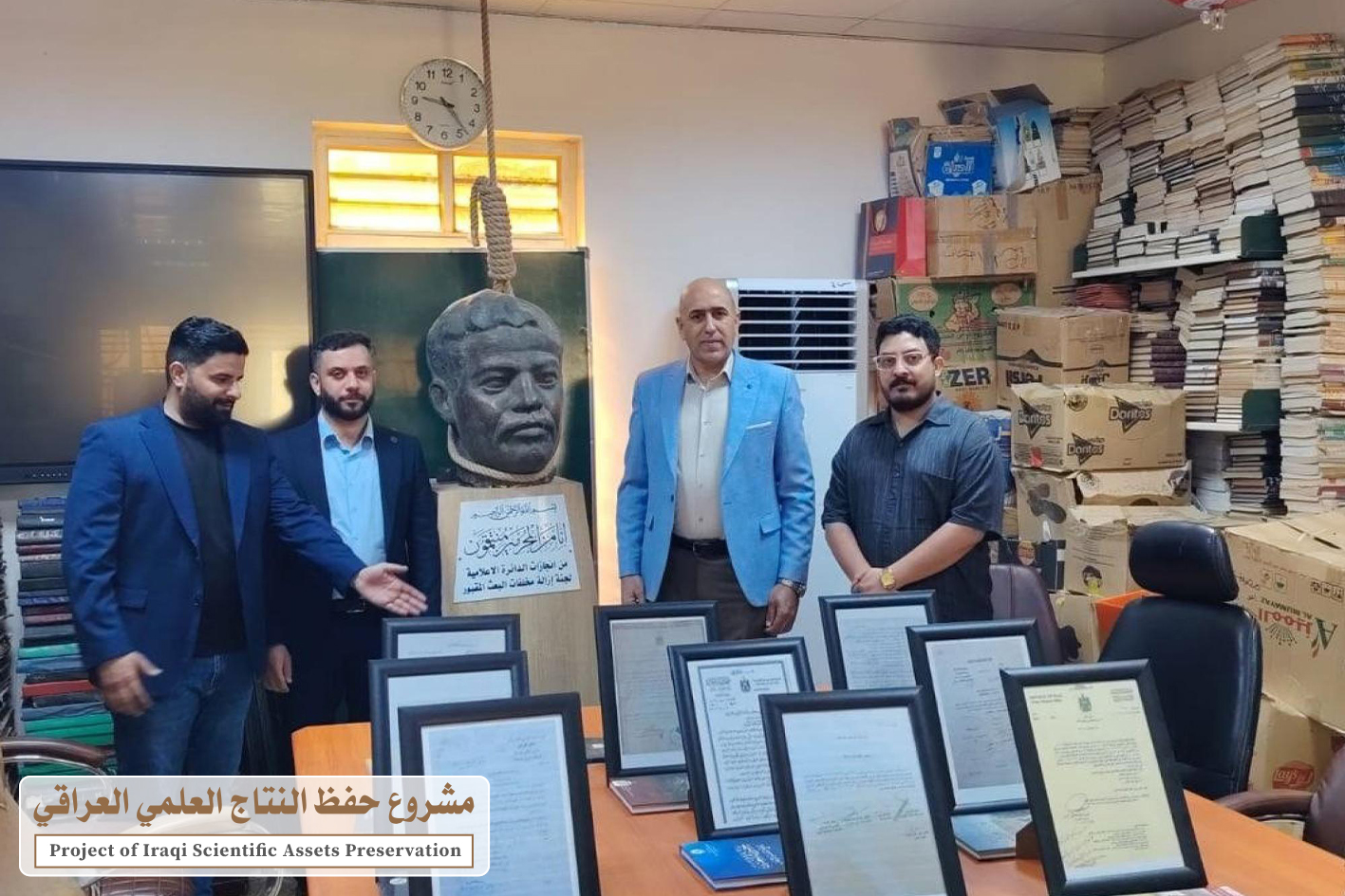 قسم الشؤون الفكرية ينجز رقمنة رسائل وأطاريح الهيأة الوطنية العليا للمساءلة والعدالة في بغداد